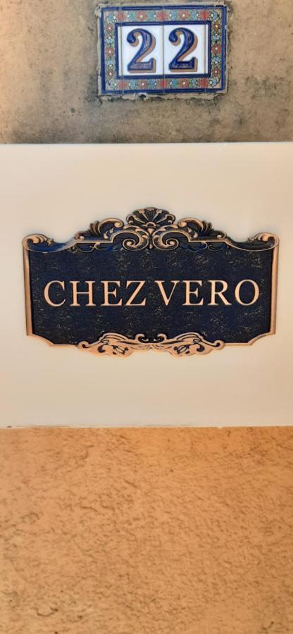 Chez Vero - Chambre D'Hote Privee - Proche Cassis Ste Baume Marseille Le Castelet Agora - Parking Clos - Aubagne Exteriör bild
